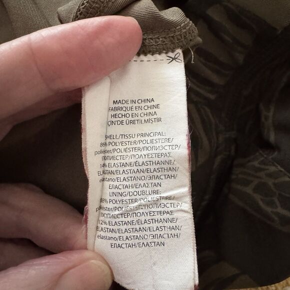 RL RLX Ralph Lauren Skort Bee Print Skirt Shorts Brown M bv - Picture 13 of 13